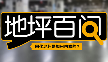 未标题-4